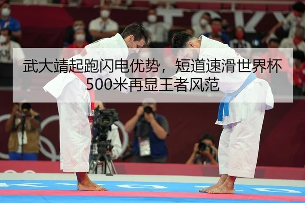 wu-da-jing-qi-pao-shan-dian-you-shi-duan-dao-su-hua-shi-jie-bei-mi-zai-xian-wang-zhe-feng-fan-2-188.jpg